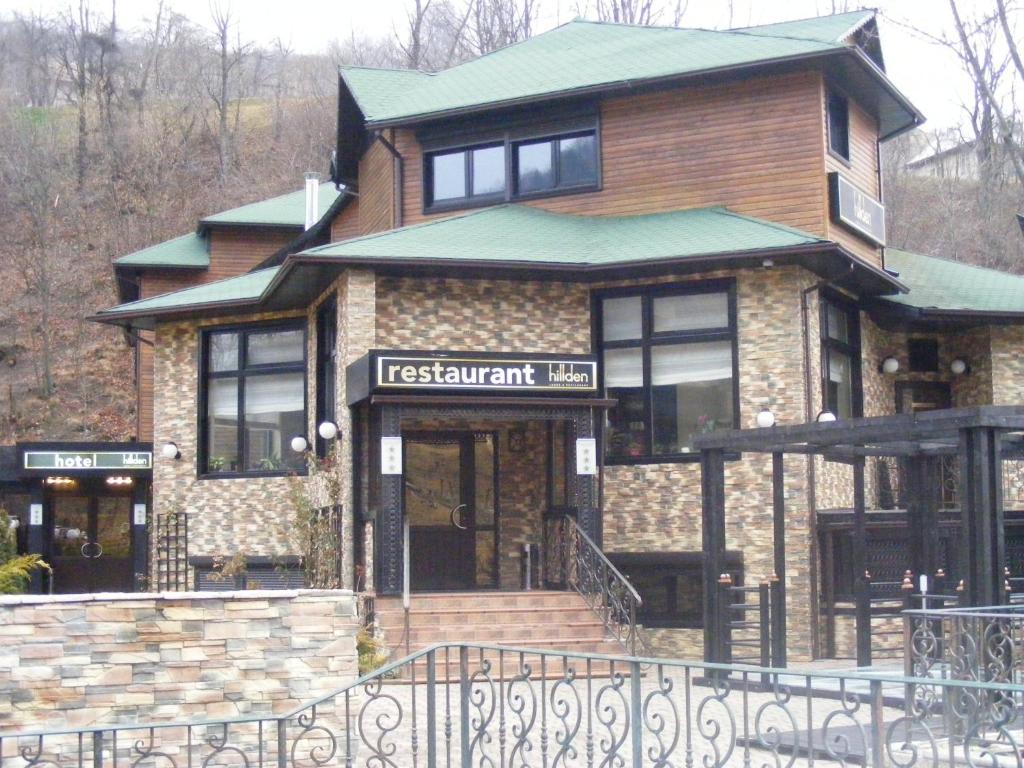 Hotel Hillden Lodge&Restaurant Drumu Carului Exterior foto